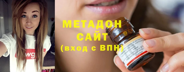 mix Волосово