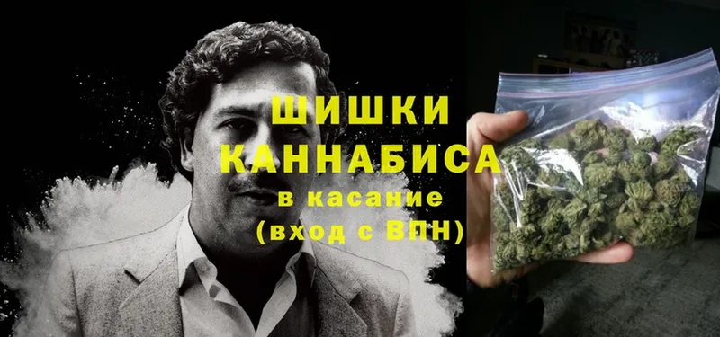 ссылка на мегу ссылки  Боровичи  Бошки Шишки LSD WEED 